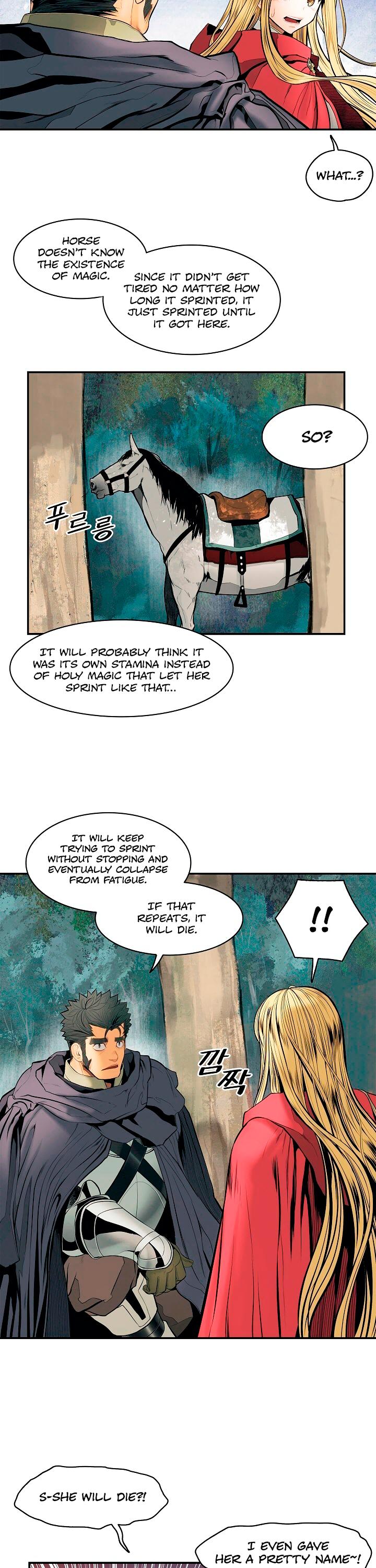 MookHyang - Dark Lady chapter 17 page 23