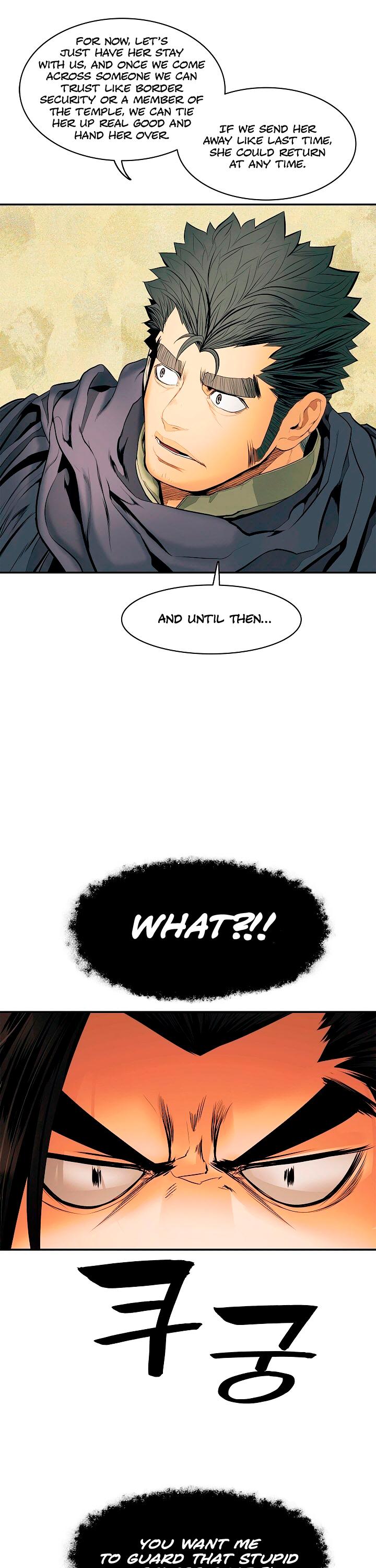 MookHyang - Dark Lady chapter 17 page 27