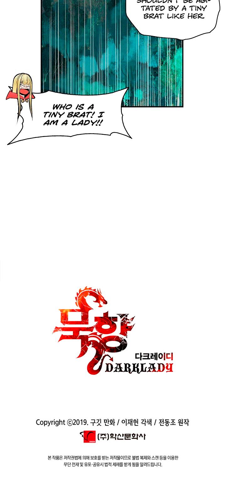 MookHyang - Dark Lady chapter 17 page 31