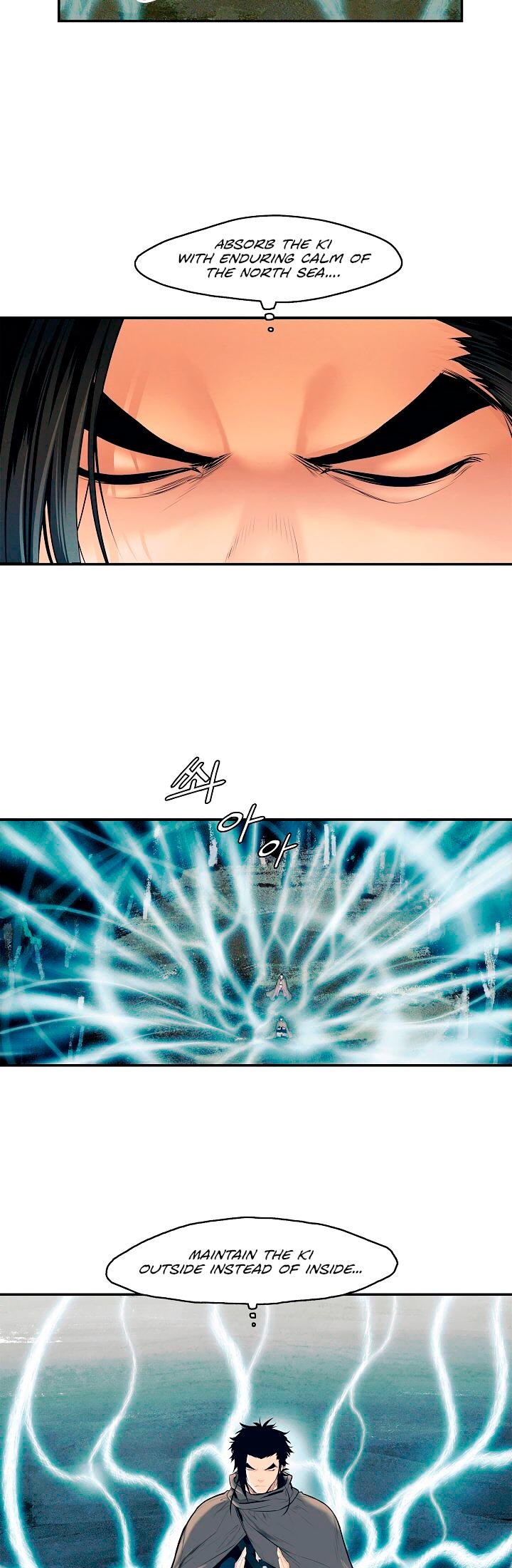 MookHyang - Dark Lady chapter 17 page 4