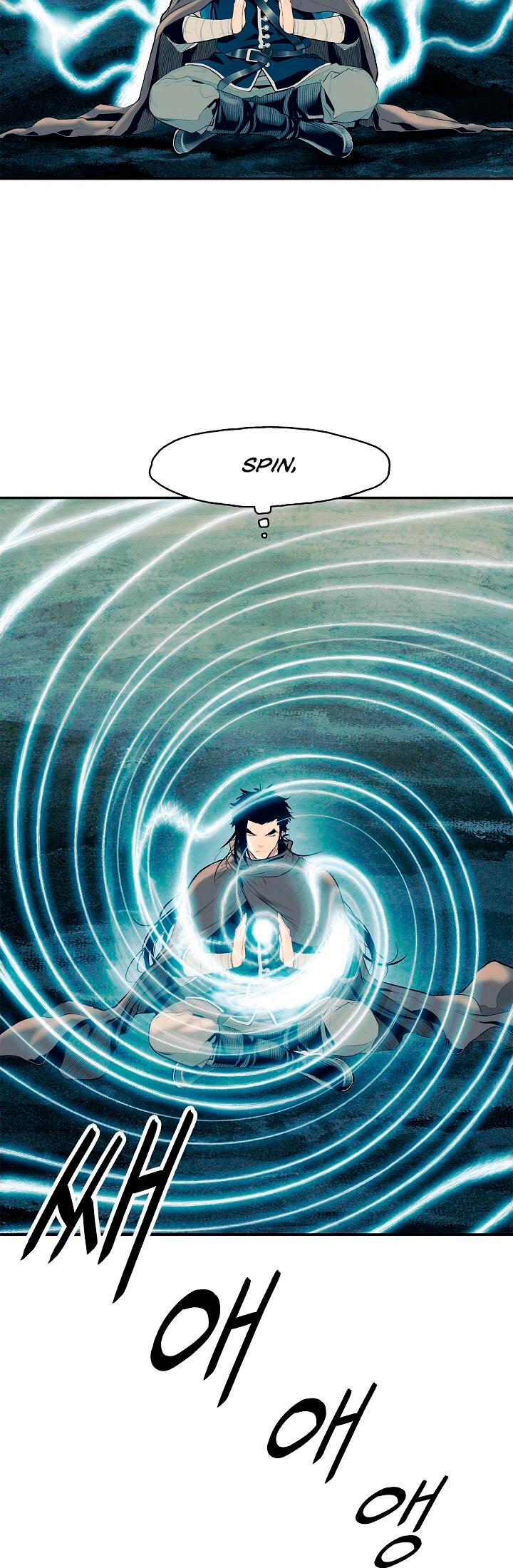 MookHyang - Dark Lady chapter 17 page 5