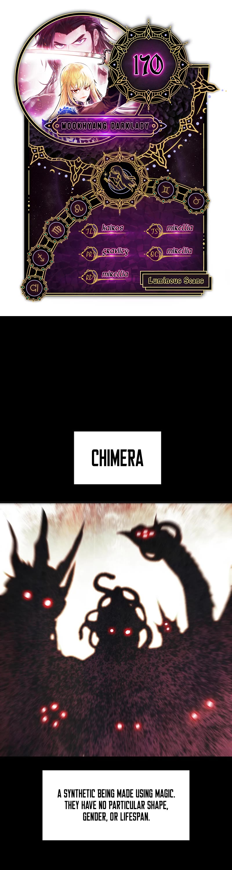 MookHyang - Dark Lady chapter 170 page 1