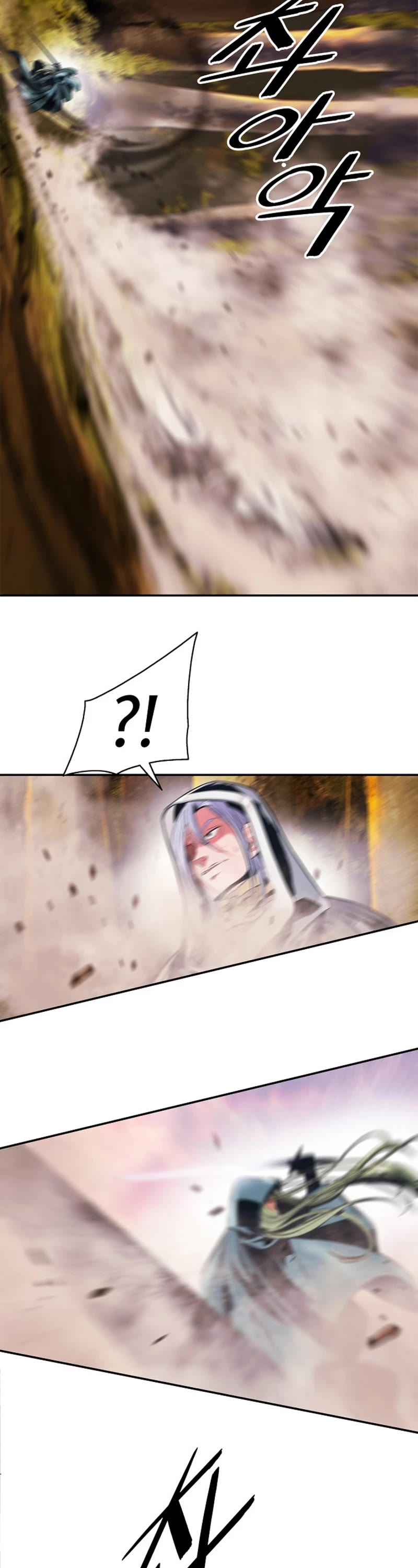 MookHyang - Dark Lady chapter 170 page 13