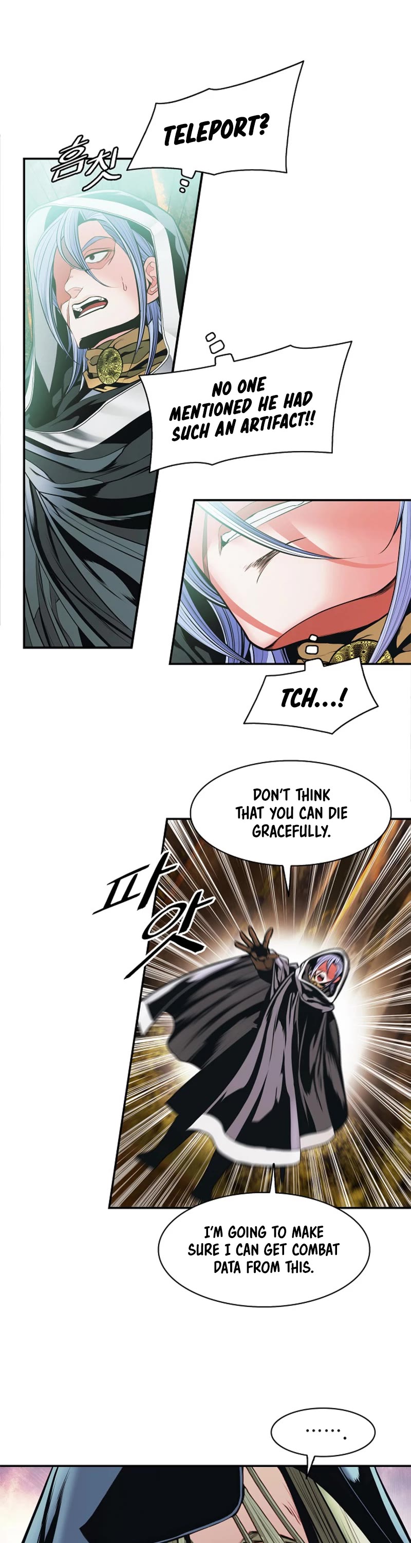 MookHyang - Dark Lady chapter 170 page 17