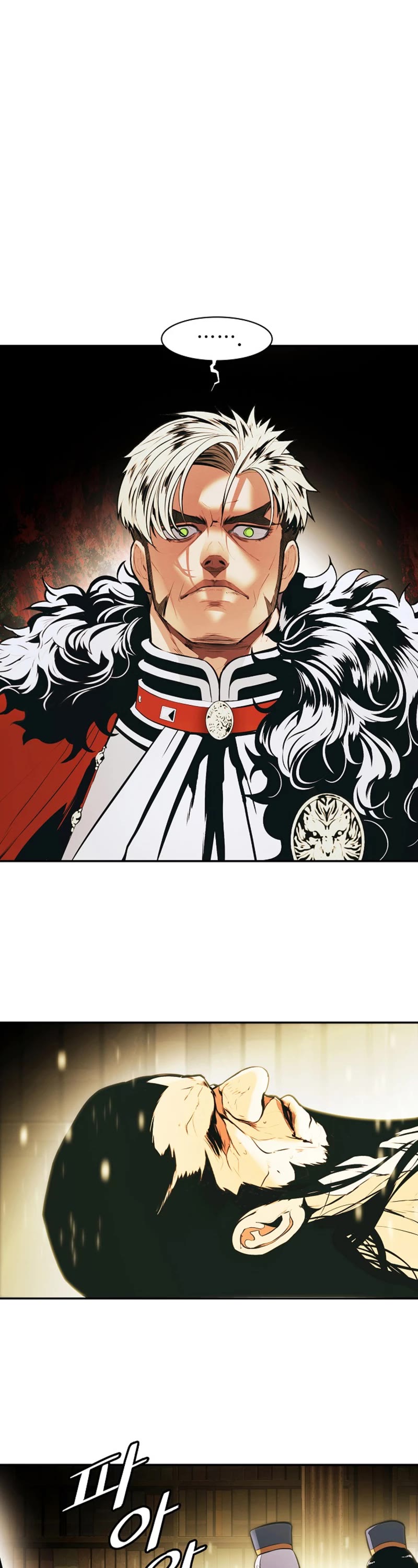 MookHyang - Dark Lady chapter 170 page 24