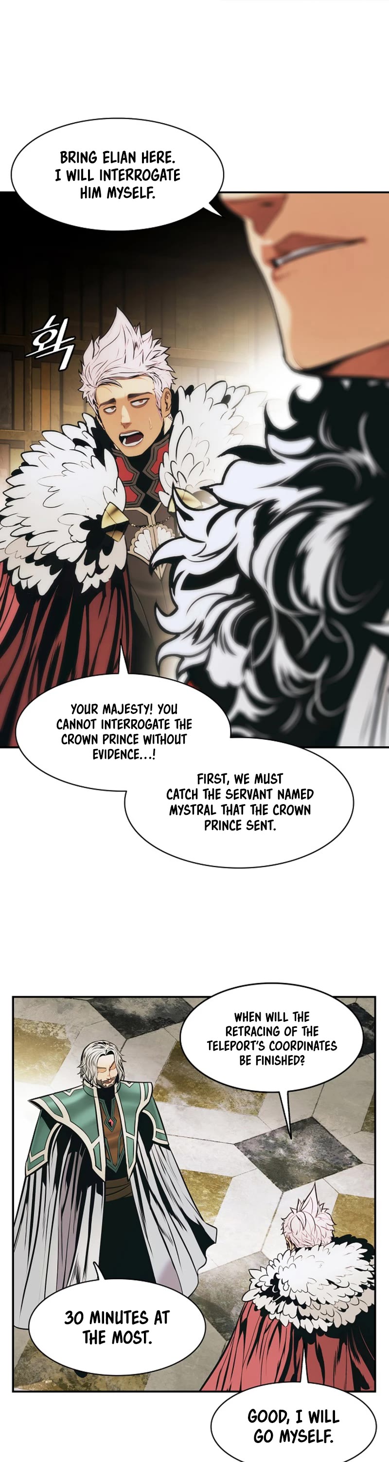 MookHyang - Dark Lady chapter 170 page 27