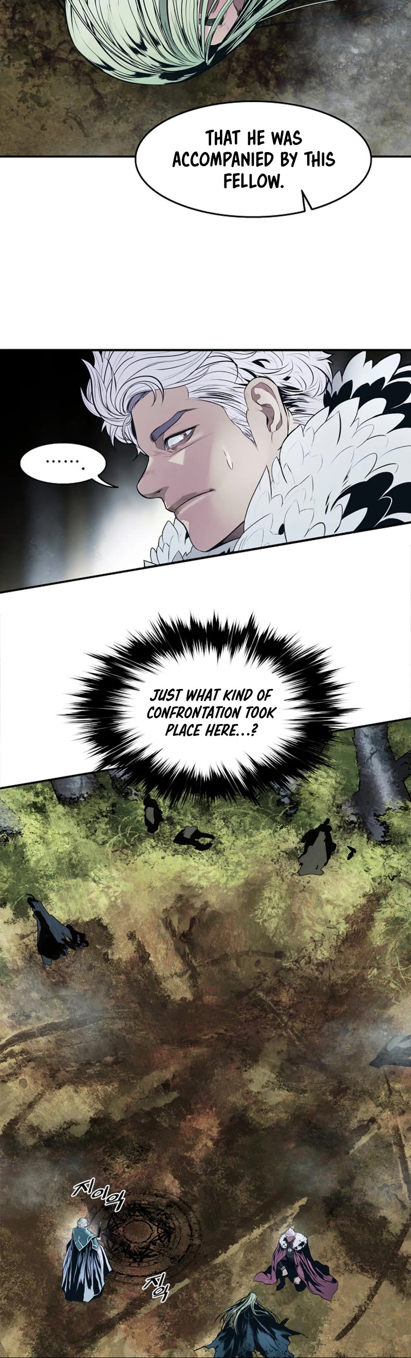 MookHyang - Dark Lady chapter 170 page 36