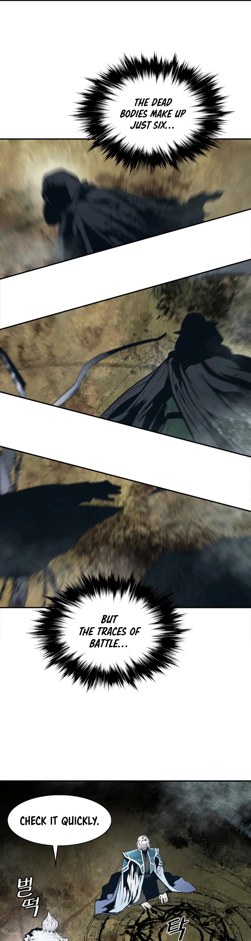 MookHyang - Dark Lady chapter 170 page 37