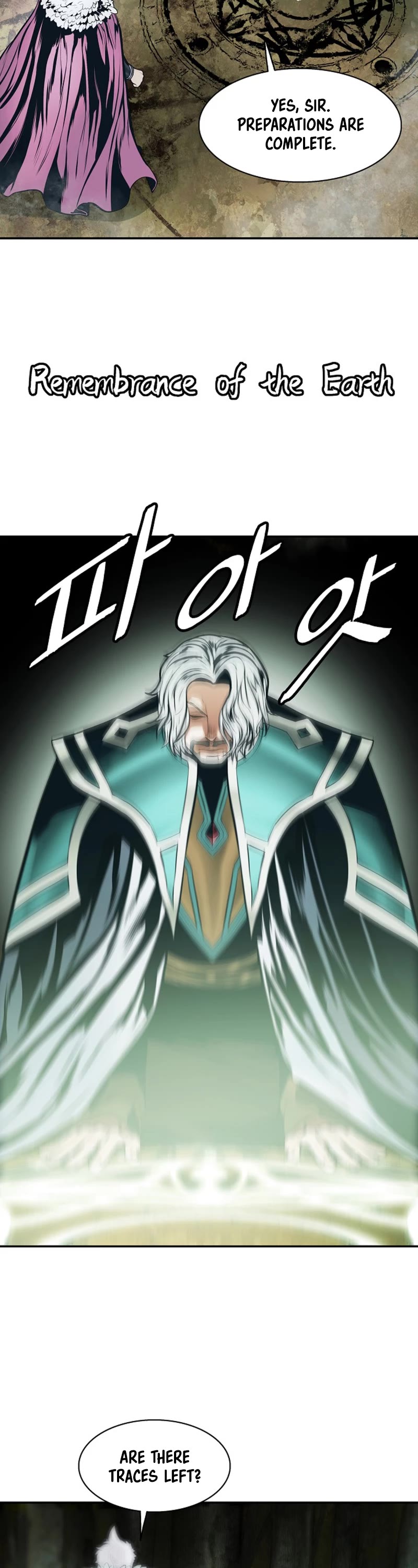 MookHyang - Dark Lady chapter 170 page 38