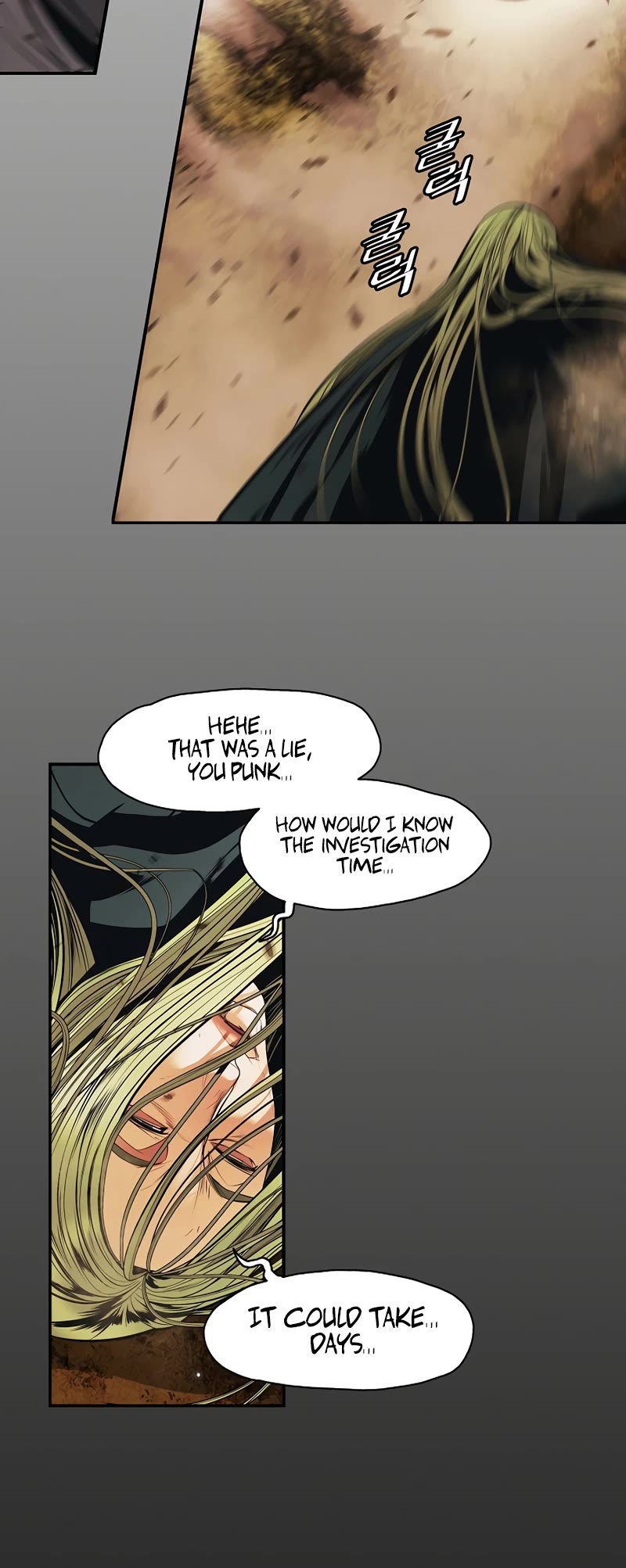 MookHyang - Dark Lady chapter 171 page 50