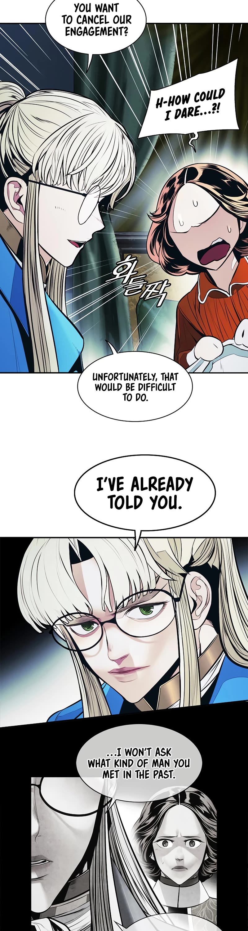 MookHyang - Dark Lady chapter 176 page 12