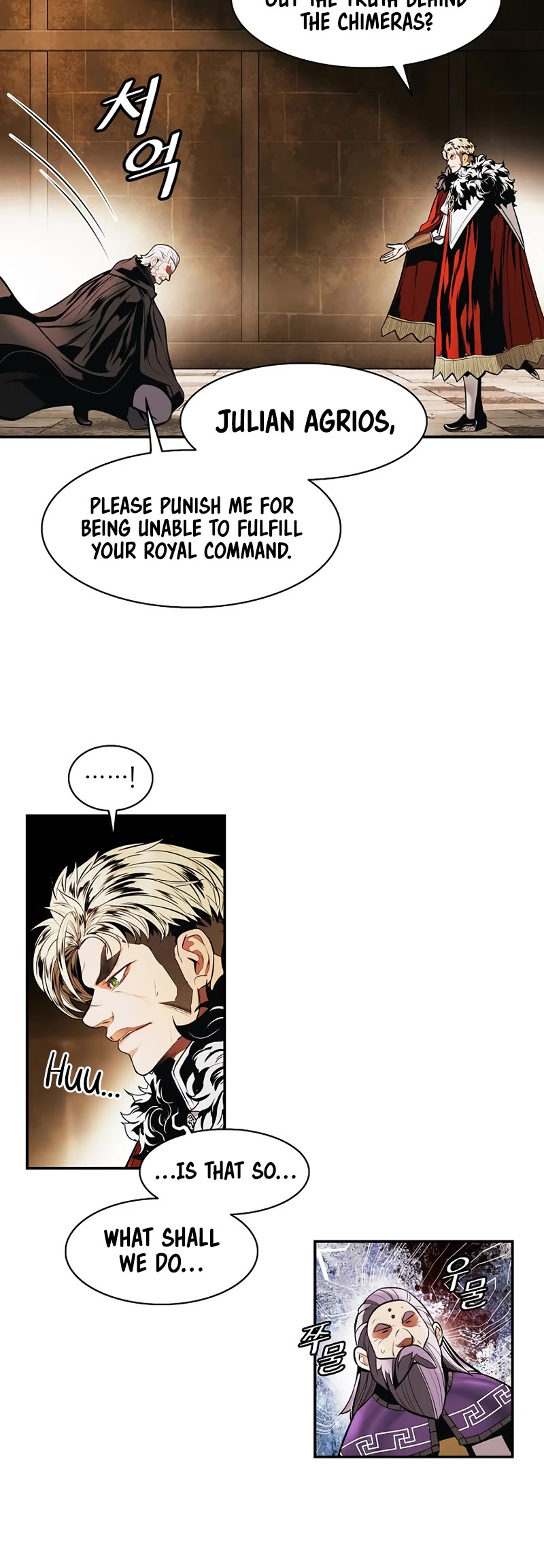 MookHyang - Dark Lady chapter 176 page 30