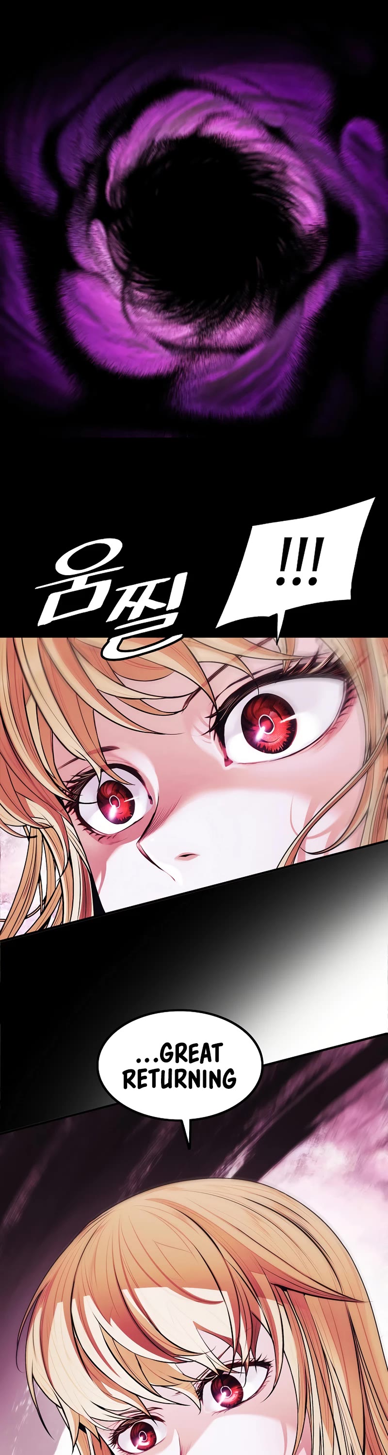 MookHyang - Dark Lady chapter 176 page 37