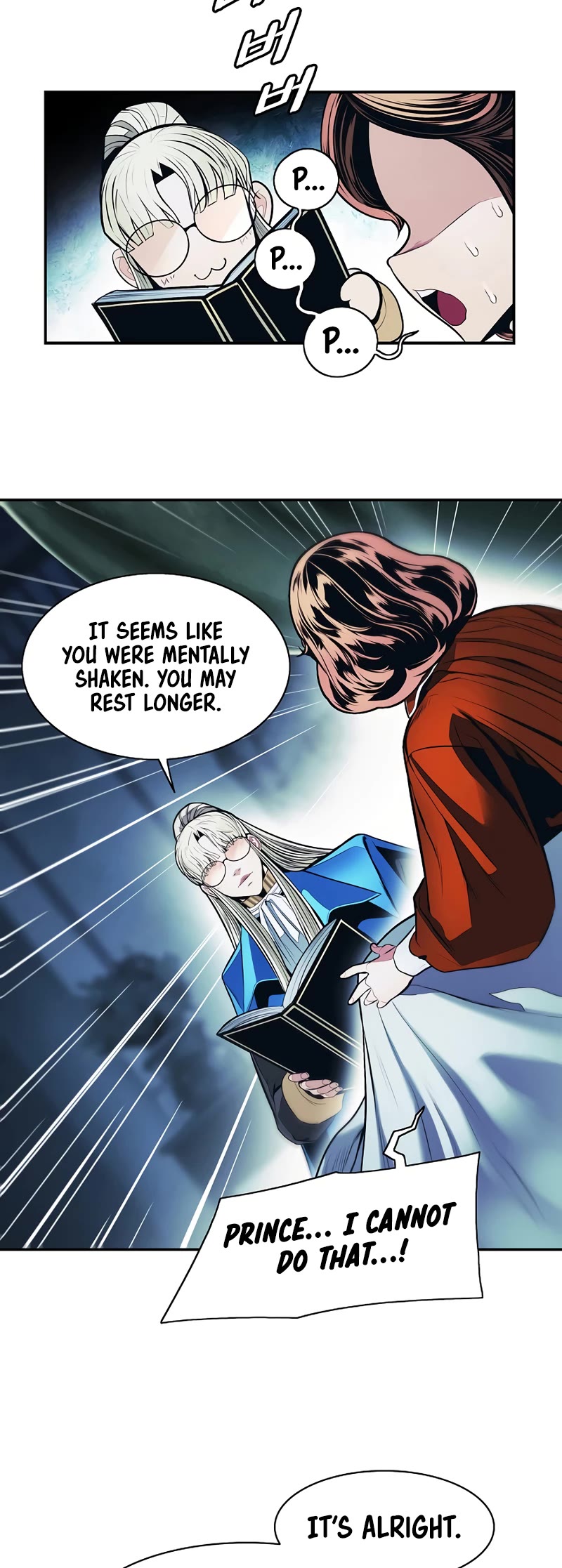 MookHyang - Dark Lady chapter 176 page 9