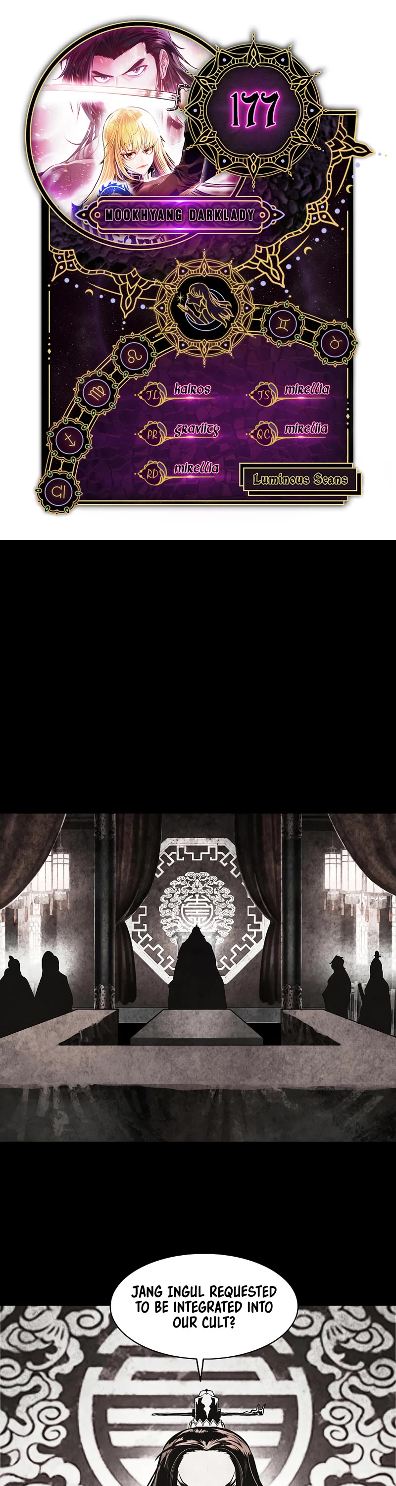 MookHyang - Dark Lady chapter 177 page 1