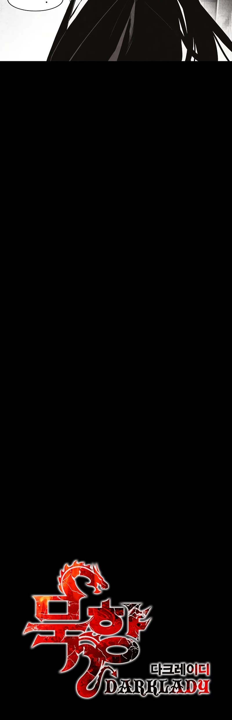 MookHyang - Dark Lady chapter 177 page 10