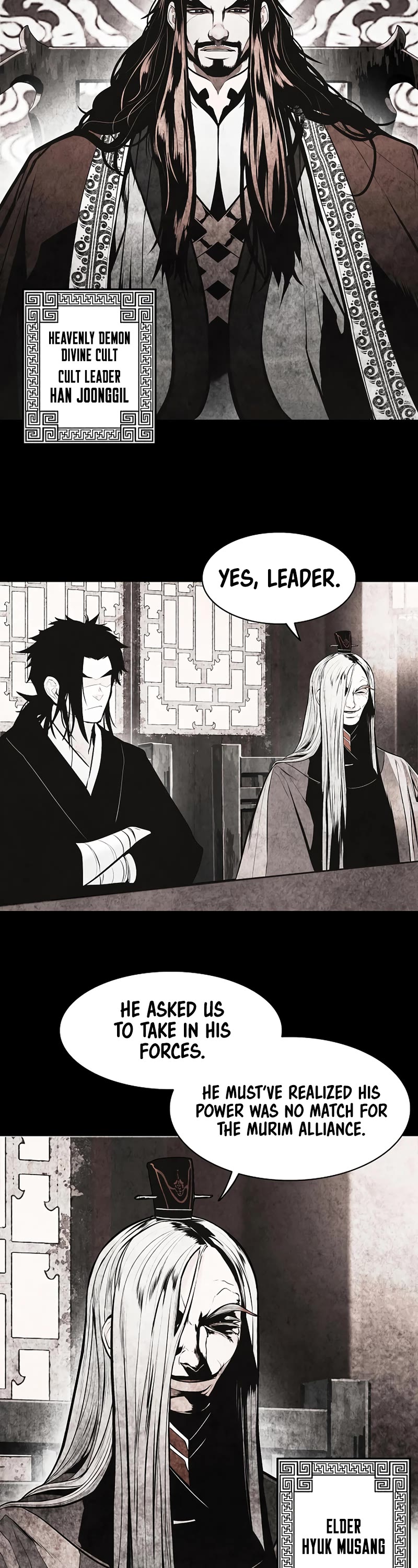 MookHyang - Dark Lady chapter 177 page 2