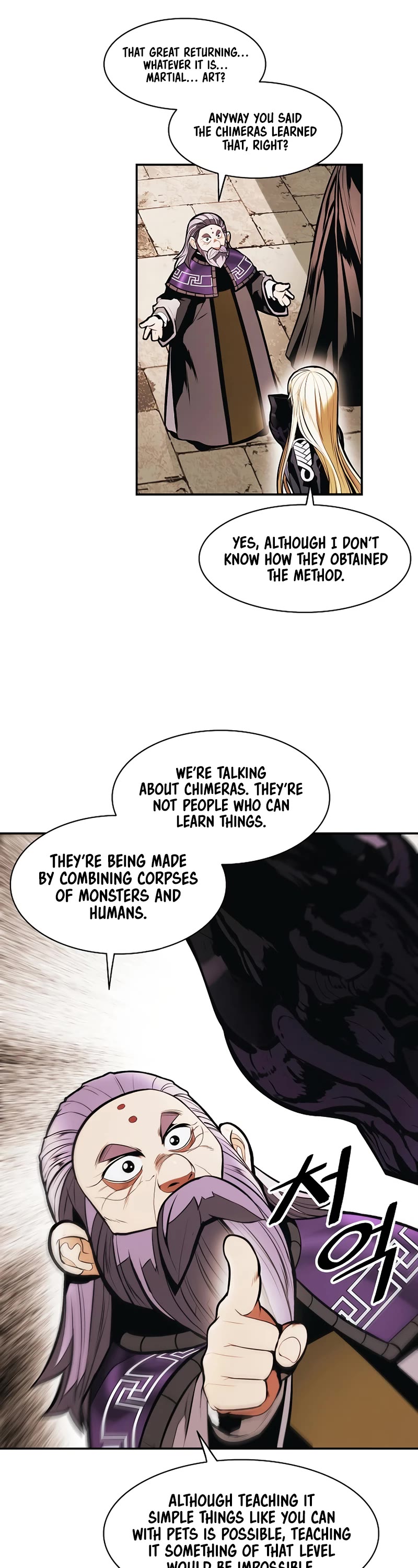 MookHyang - Dark Lady chapter 177 page 32