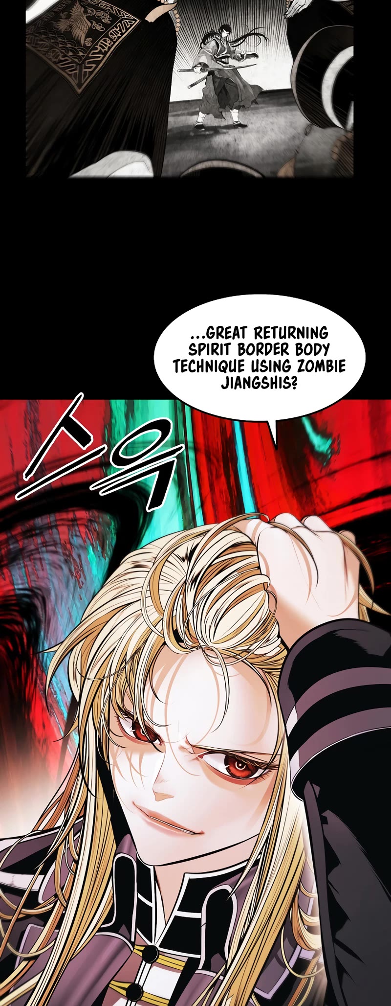 MookHyang - Dark Lady chapter 177 page 39