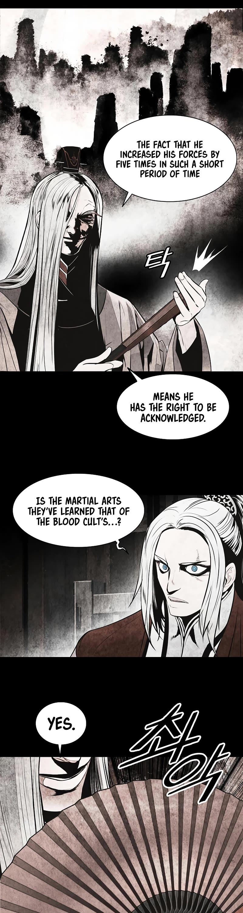 MookHyang - Dark Lady chapter 177 page 7