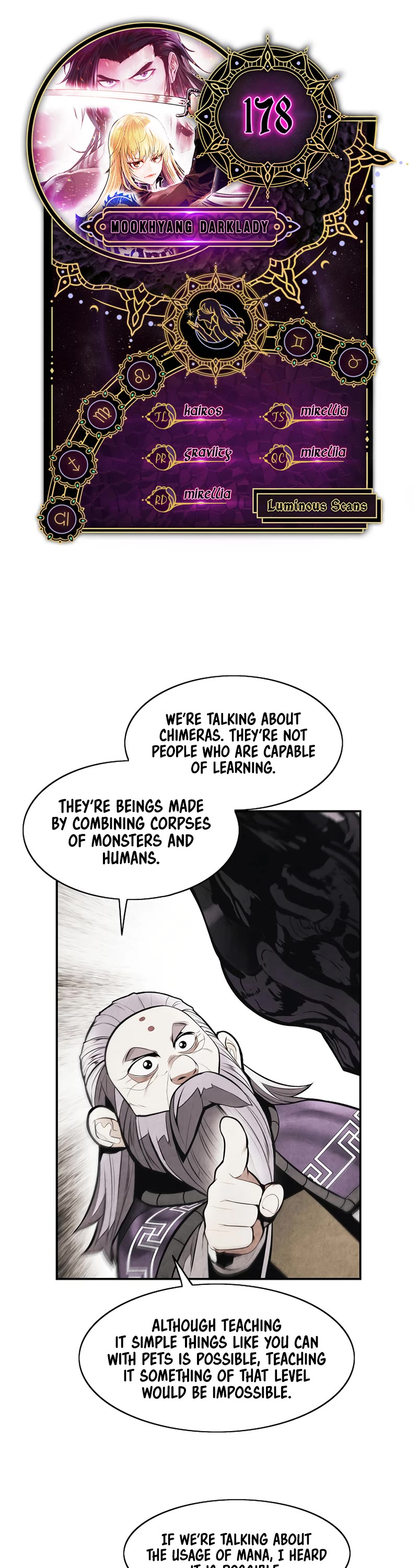 MookHyang - Dark Lady chapter 178 page 1