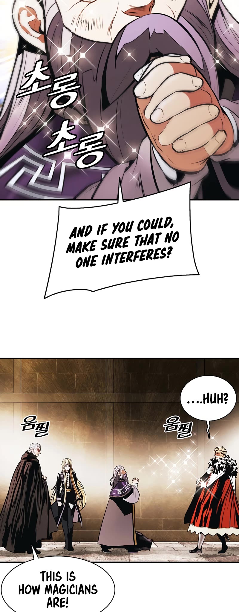 MookHyang - Dark Lady chapter 178 page 14