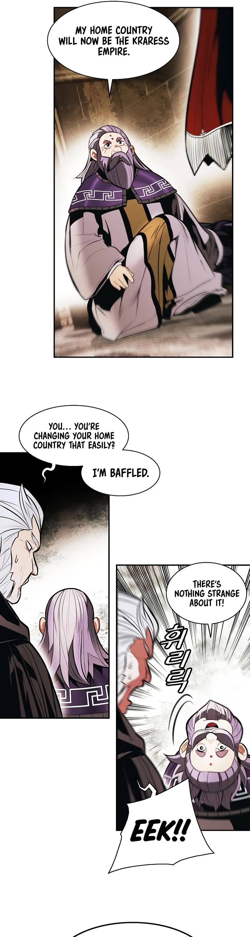 MookHyang - Dark Lady chapter 178 page 16