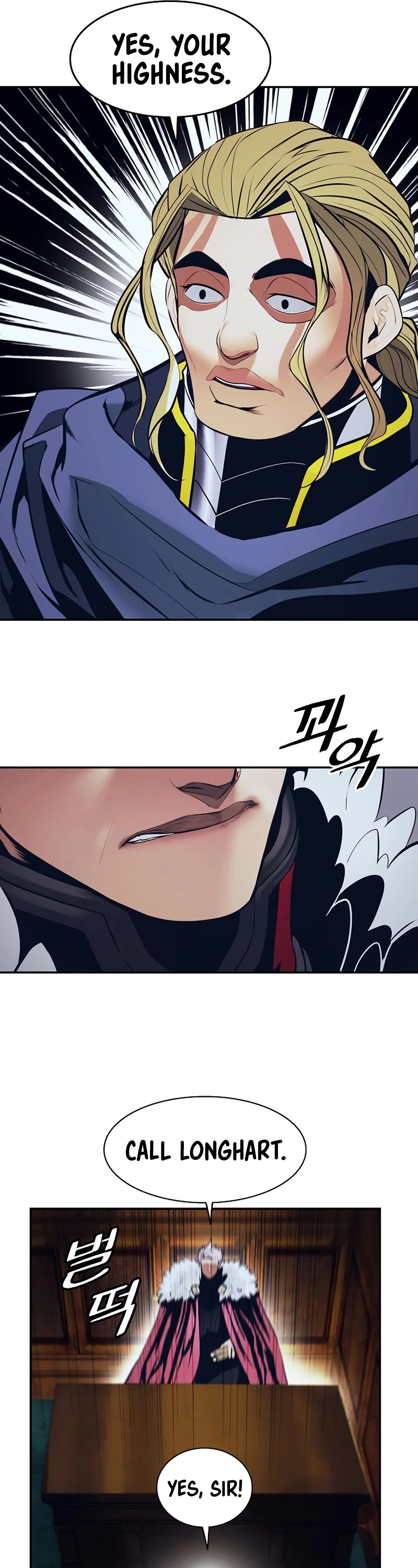 MookHyang - Dark Lady chapter 178 page 21