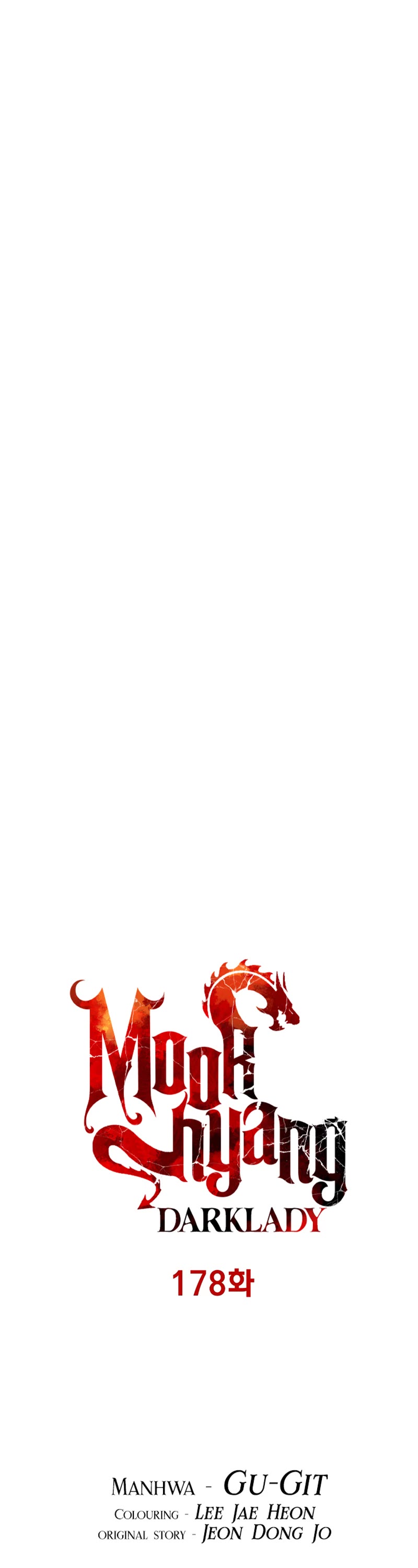 MookHyang - Dark Lady chapter 178 page 3