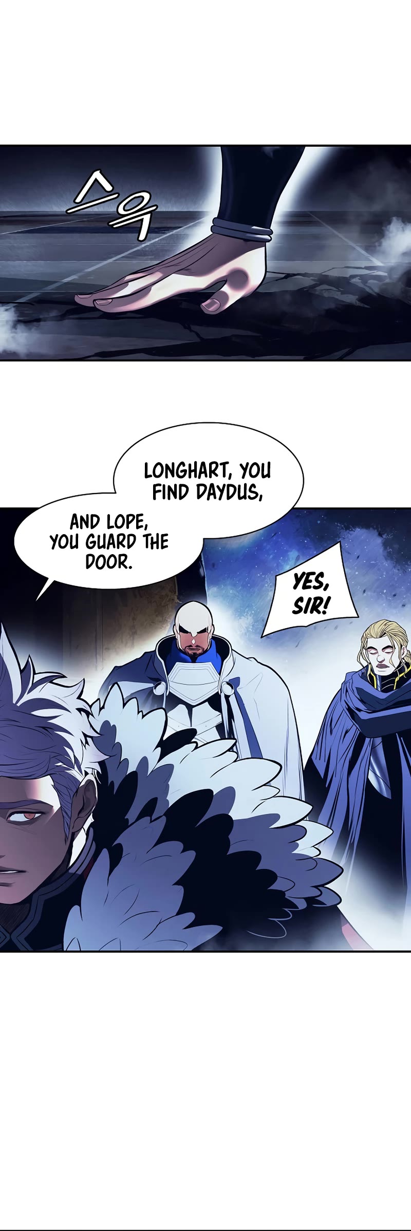 MookHyang - Dark Lady chapter 178 page 30