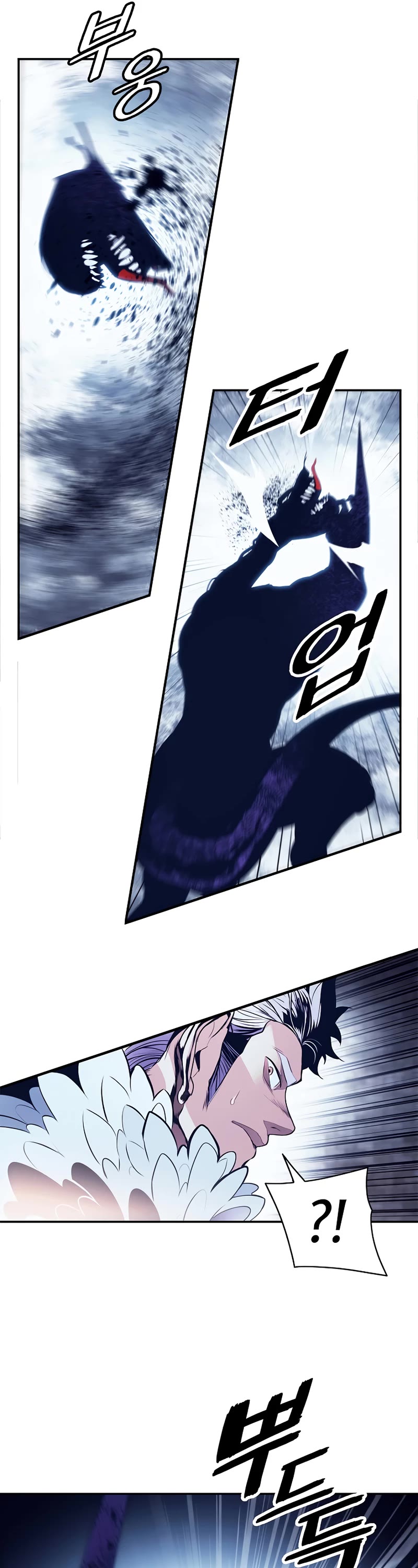 MookHyang - Dark Lady chapter 178 page 36