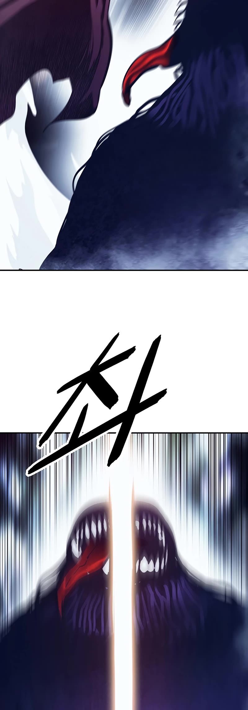 MookHyang - Dark Lady chapter 178 page 39