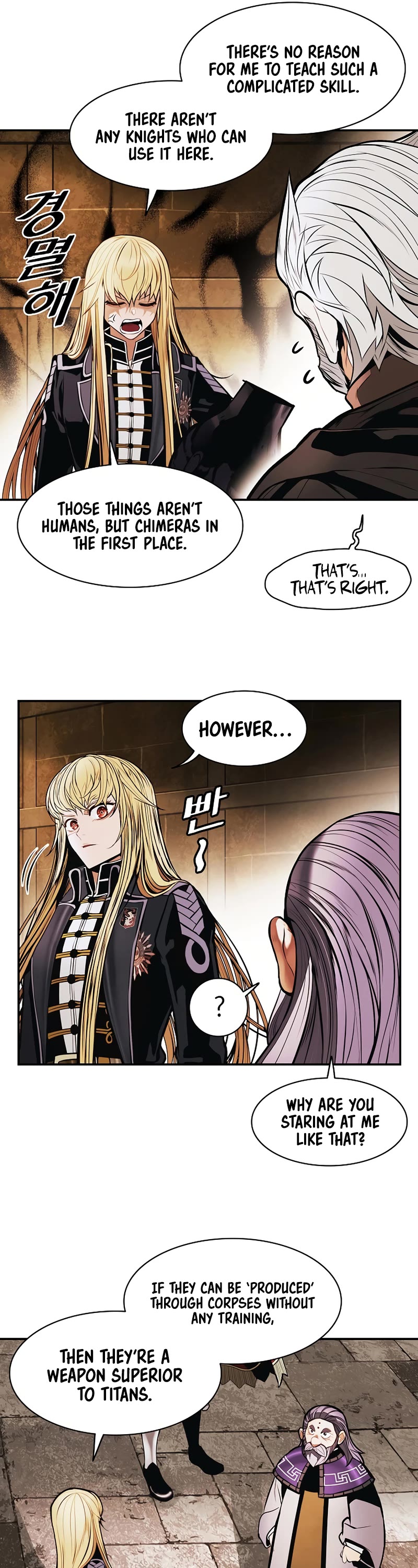 MookHyang - Dark Lady chapter 178 page 6