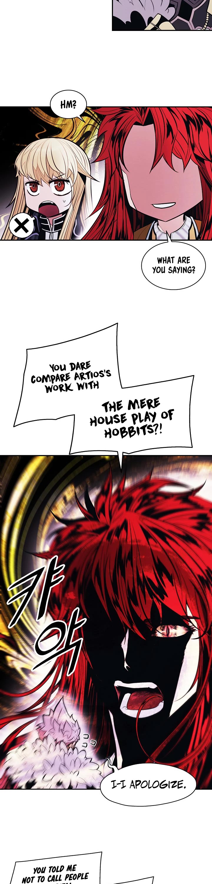 MookHyang - Dark Lady chapter 180 page 14