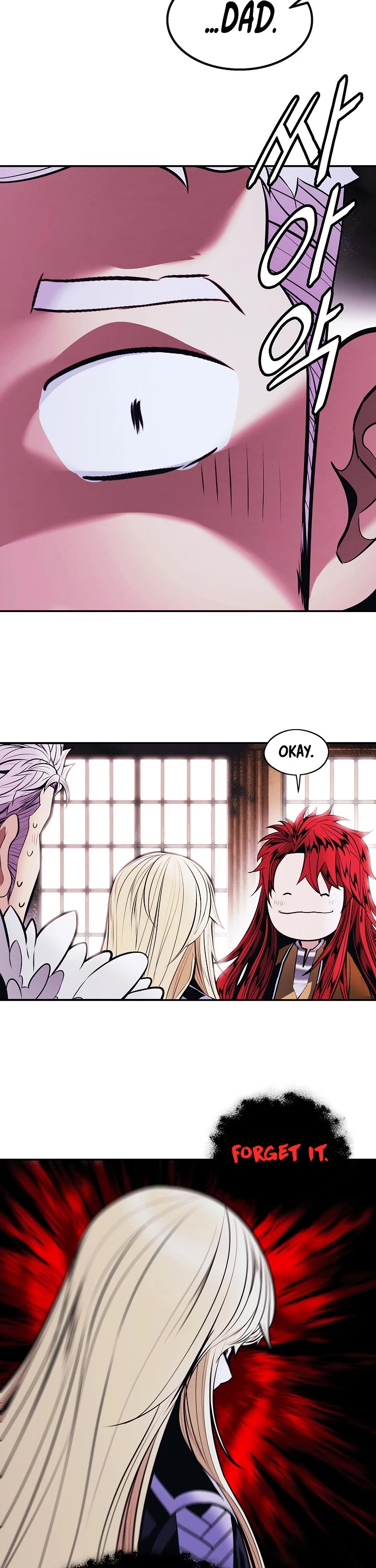 MookHyang - Dark Lady chapter 180 page 18