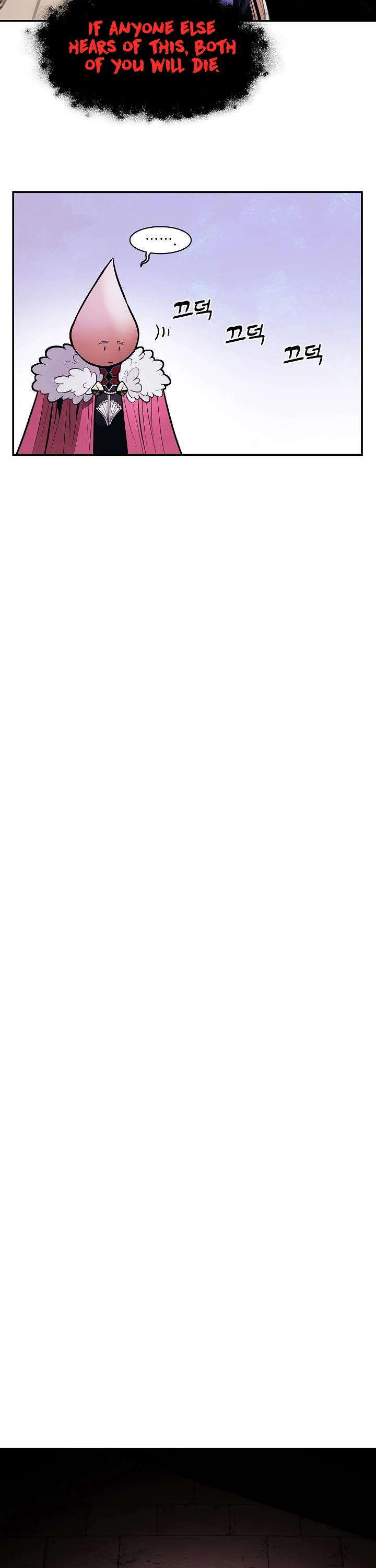 MookHyang - Dark Lady chapter 180 page 19