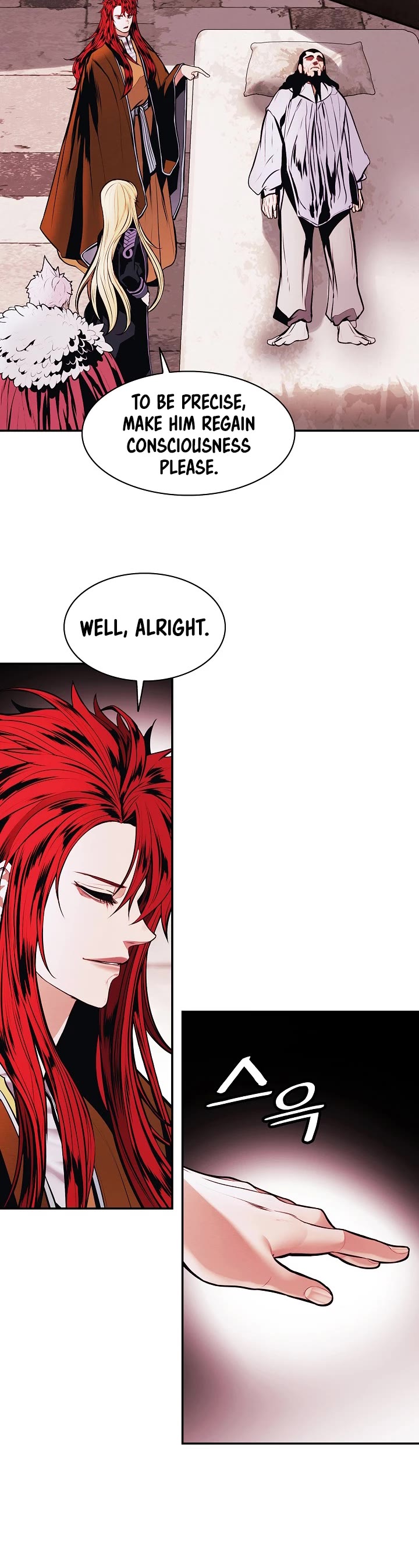 MookHyang - Dark Lady chapter 180 page 21