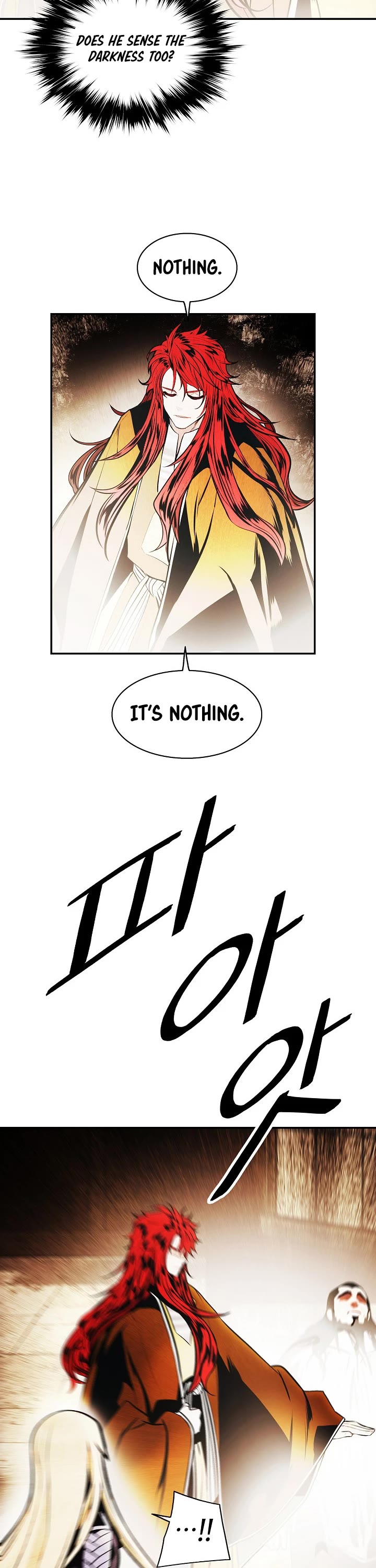 MookHyang - Dark Lady chapter 180 page 23