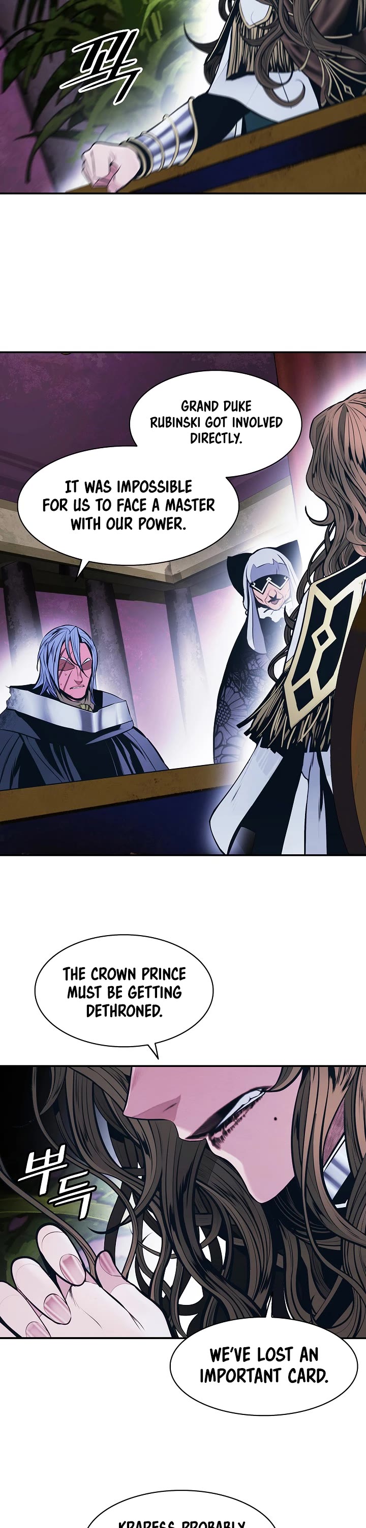 MookHyang - Dark Lady chapter 180 page 3