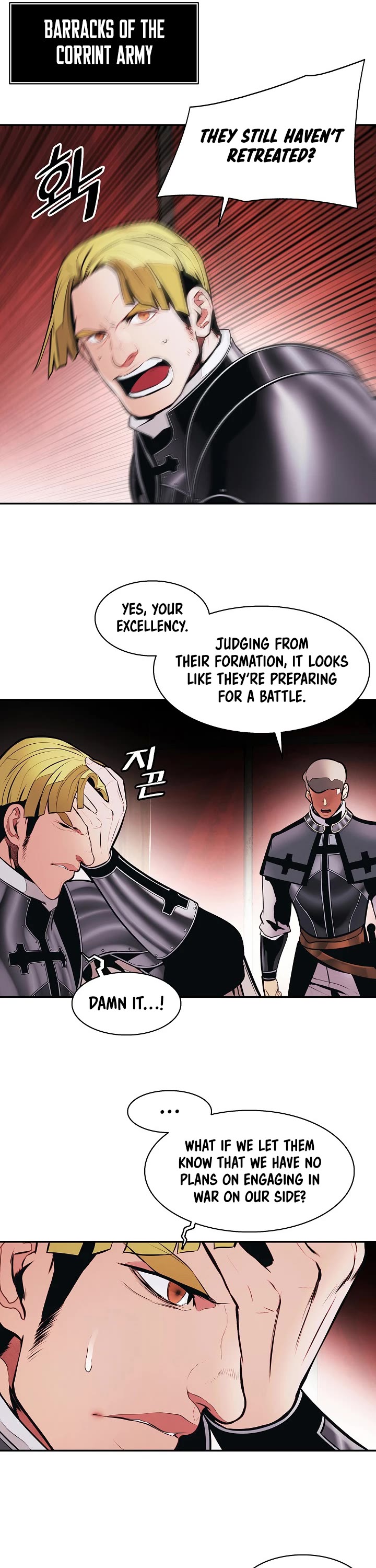 MookHyang - Dark Lady chapter 183 page 17