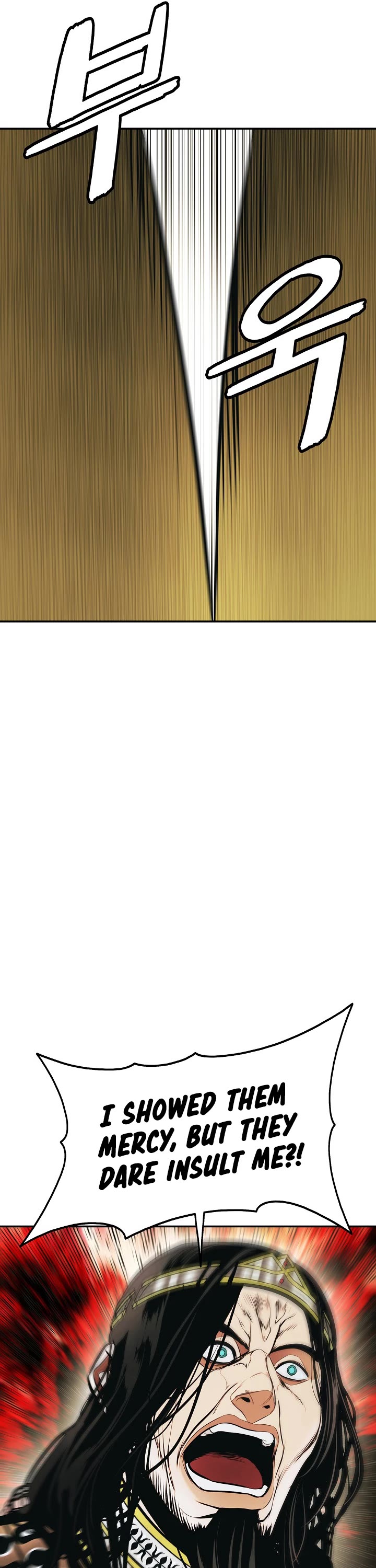 MookHyang - Dark Lady chapter 183 page 22