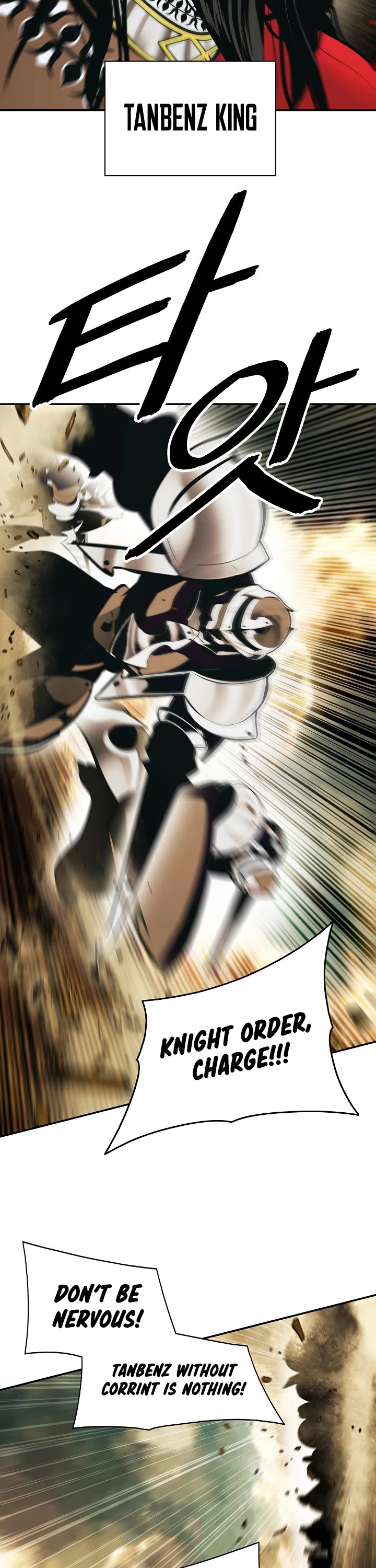 MookHyang - Dark Lady chapter 183 page 23