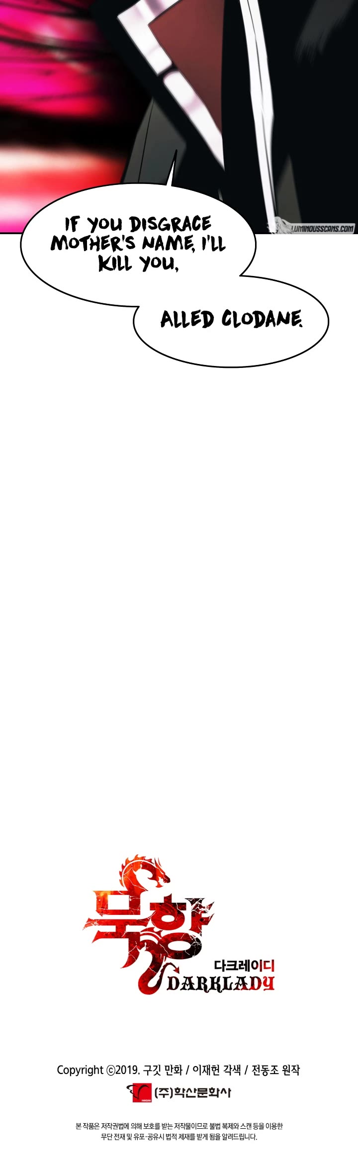 MookHyang - Dark Lady chapter 183 page 38