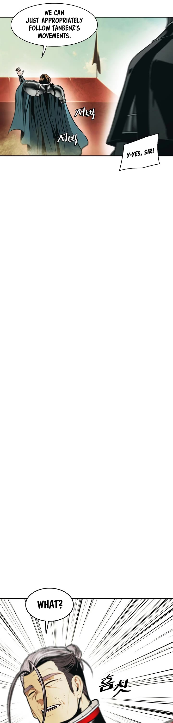 MookHyang - Dark Lady chapter 184 page 13