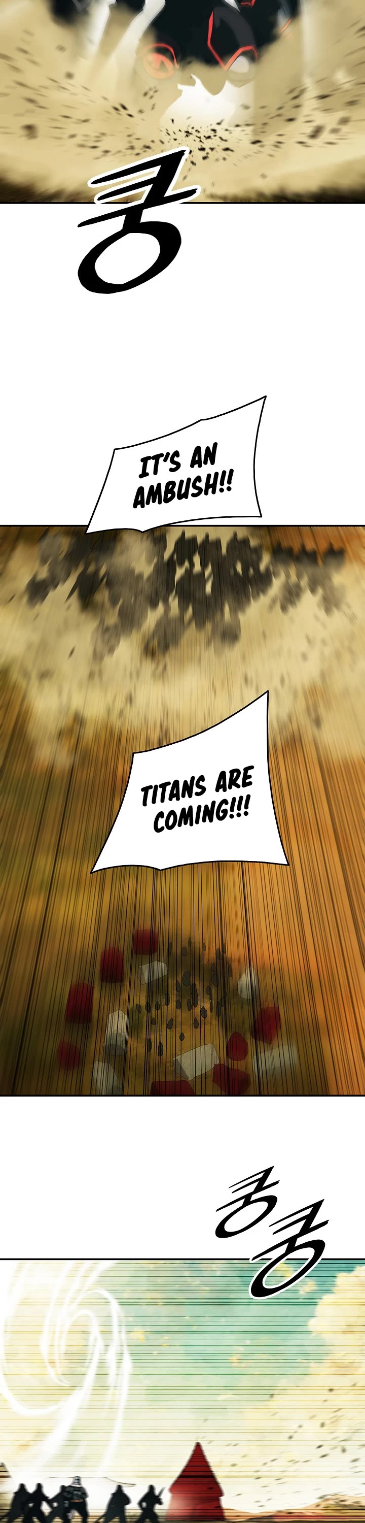 MookHyang - Dark Lady chapter 184 page 19