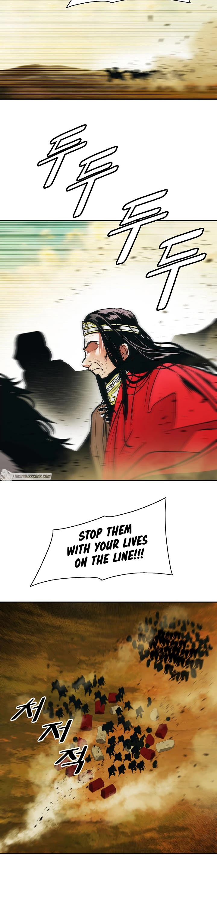 MookHyang - Dark Lady chapter 184 page 23