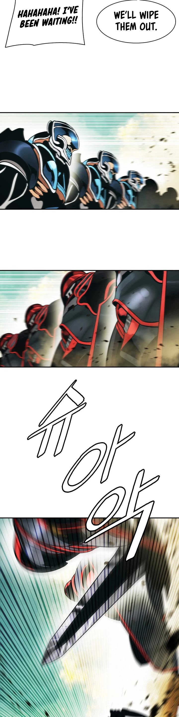 MookHyang - Dark Lady chapter 184 page 25