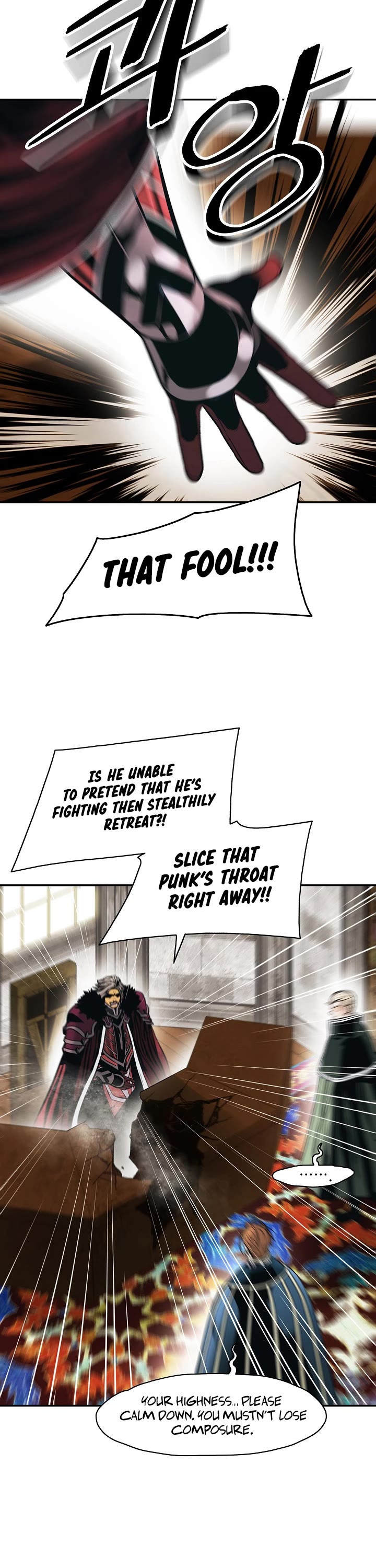 MookHyang - Dark Lady chapter 184 page 28