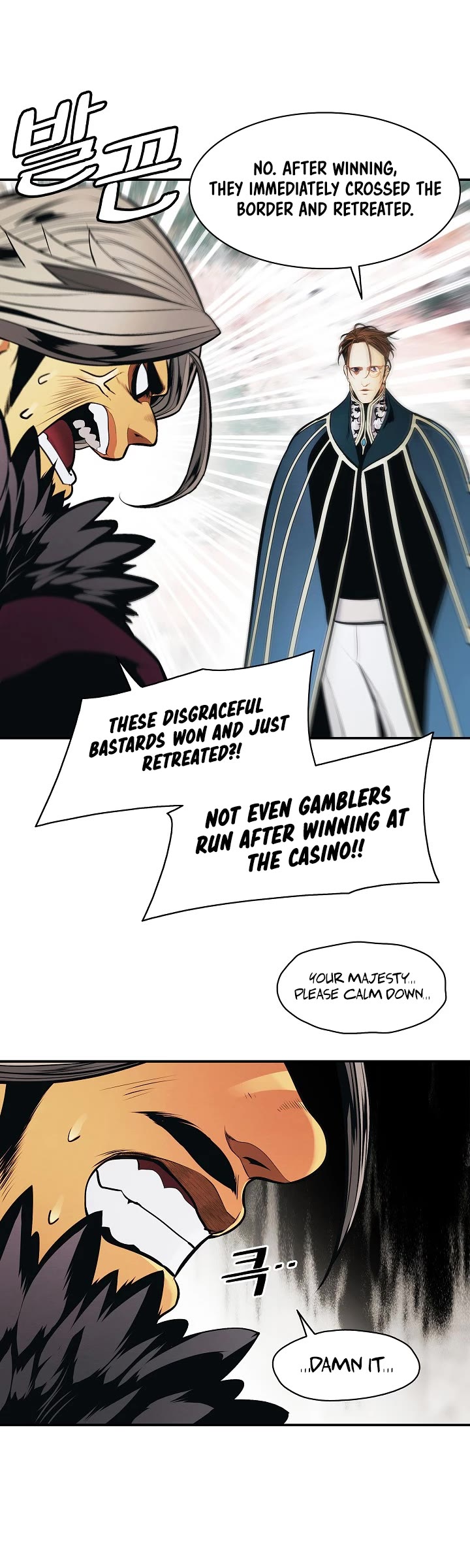 MookHyang - Dark Lady chapter 184 page 31