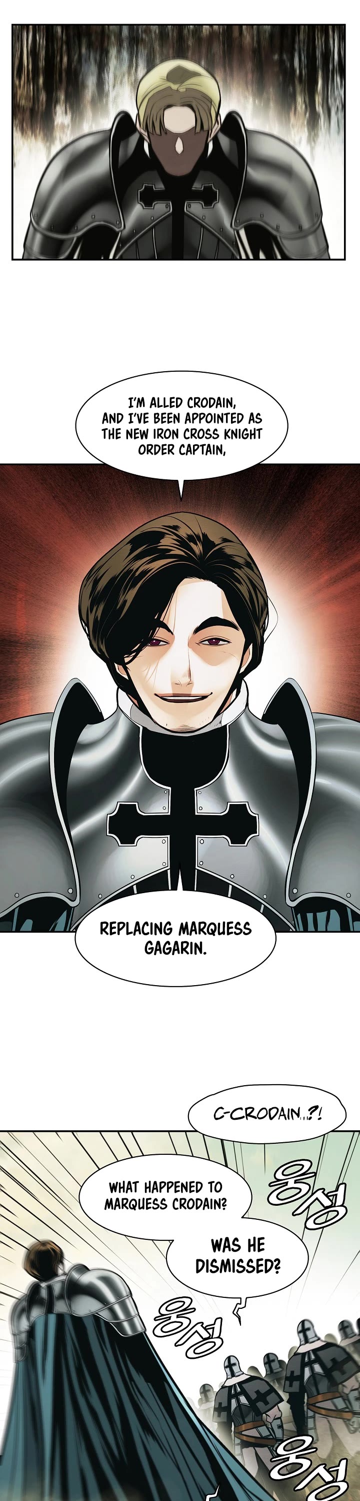 MookHyang - Dark Lady chapter 184 page 7